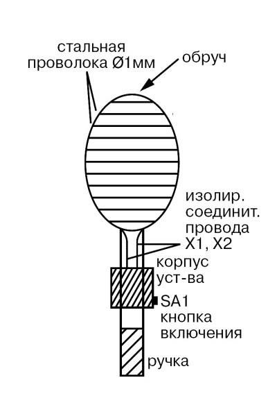 Электронные фокусы для любознательных детей - i_011.jpg