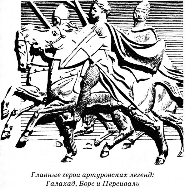 Тайны средневековья - Untitled07.JPG