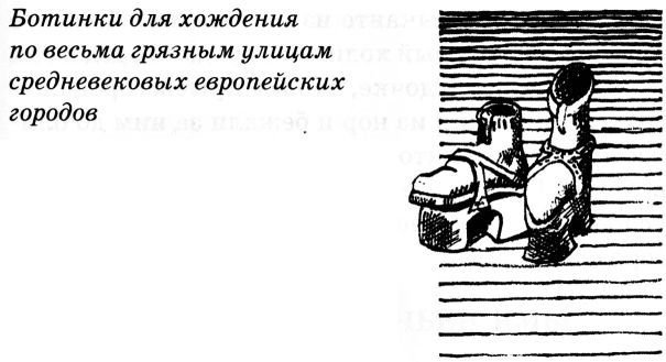 Тайны средневековья - Untitled03.JPG_0