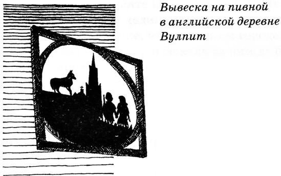 Тайны средневековья - Untitled041.JPG
