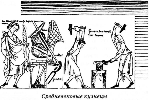 Тайны средневековья - Untitled07.JPG_0