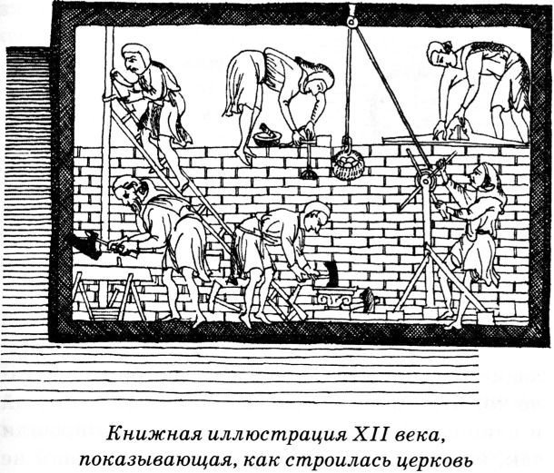 Тайны средневековья - Untitled09.JPG_0