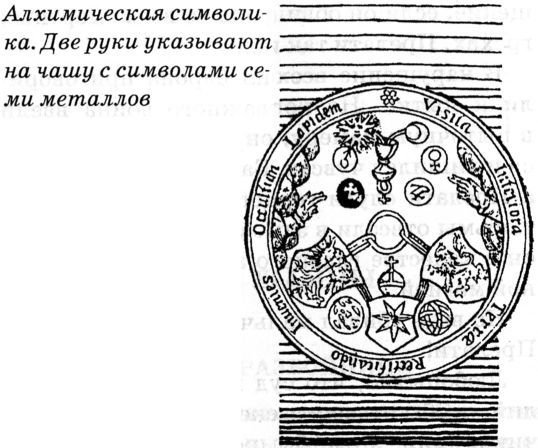 Тайны средневековья - Untitled29.JPG