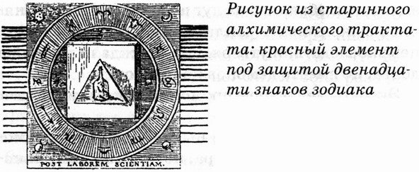 Тайны средневековья - Untitled291.JPG_0