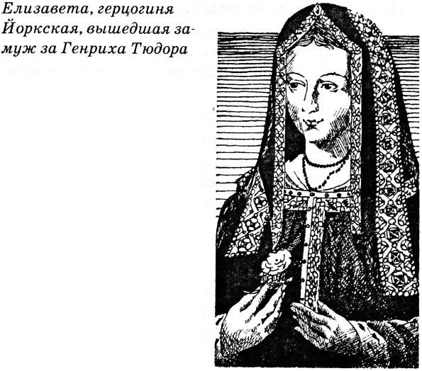 Тайны средневековья - Untitled38.JPG