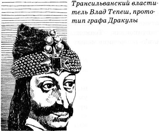 Тайны средневековья - Untitled41.JPG