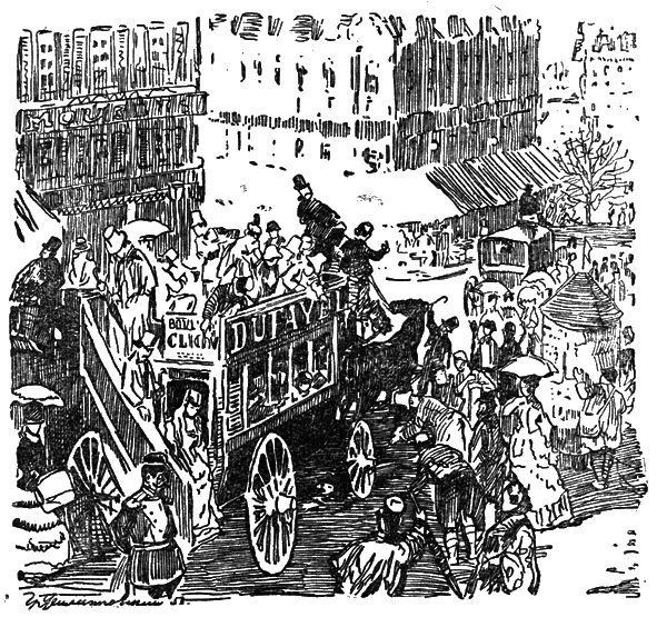 Собрание сочинений. Т. 9. - i_030.png