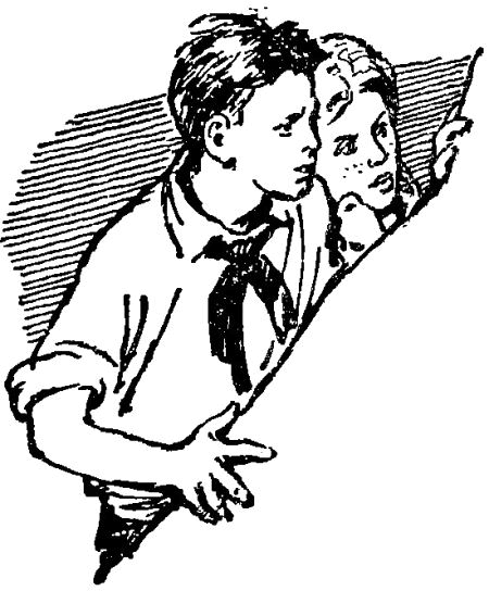 Первый особого назначения - i_043.png