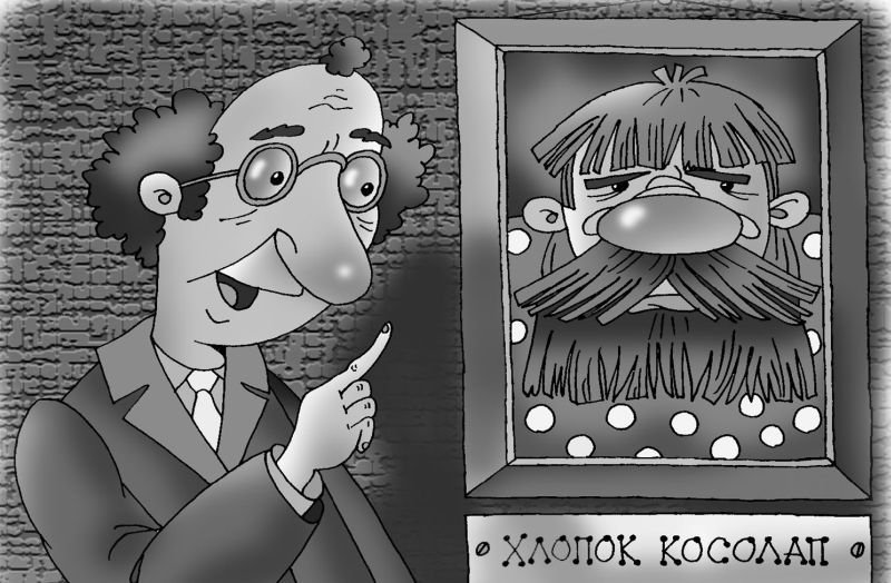 Самые новые истории о Простоквашино - i_050.jpg