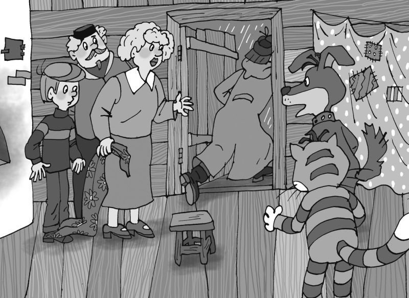 Самые новые истории о Простоквашино - i_140.jpg