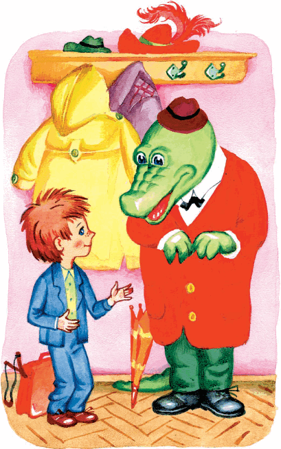 Всё о Чебурашке и крокодиле Гене (сборник) - i_085.png