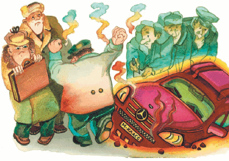 Всё о Чебурашке и крокодиле Гене (сборник) - i_190.png