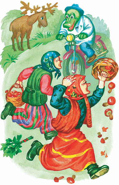 Всё о Чебурашке и крокодиле Гене (сборник) - i_221.png