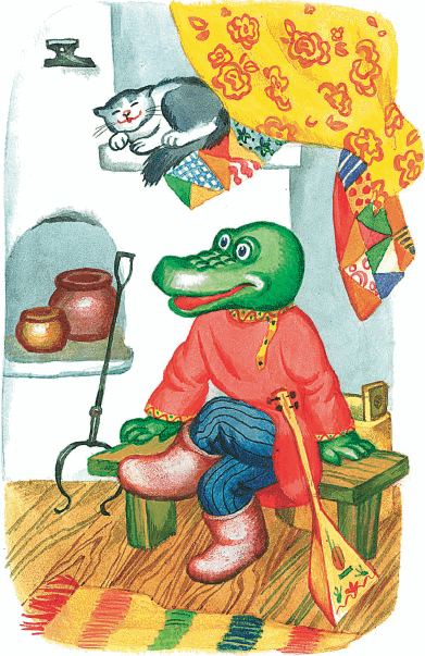 Всё о Чебурашке и крокодиле Гене (сборник) - i_228.png
