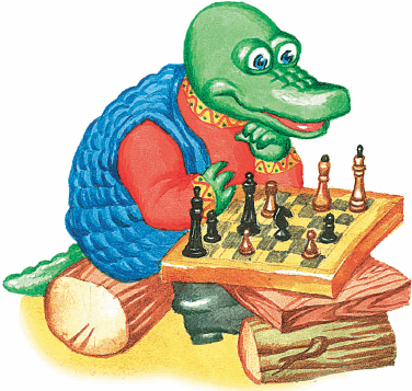 Всё о Чебурашке и крокодиле Гене (сборник) - i_229.png