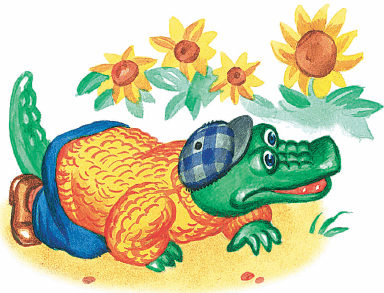 Всё о Чебурашке и крокодиле Гене (сборник) - i_238.png