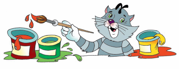 Город малышей (сборник) - i_108.png