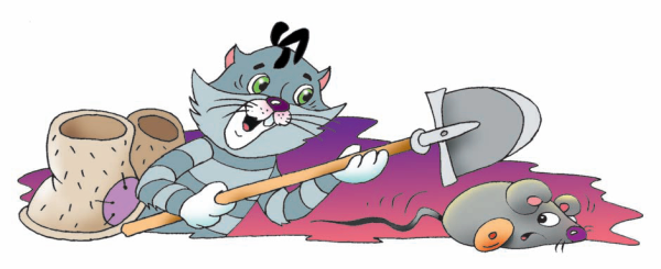 Город малышей (сборник) - i_113.png