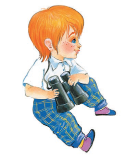 Город малышей (сборник) - i_140.png