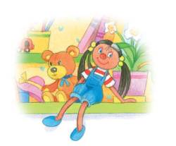 Город малышей (сборник) - i_145.png