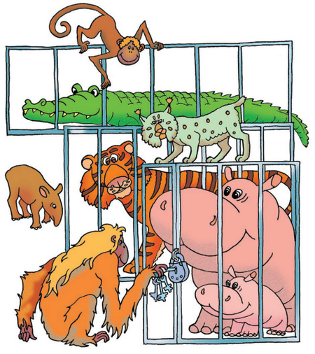 Город малышей (сборник) - i_161.png