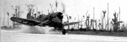 Асы США пилоты F4U «Corsair» - pic_12.jpg