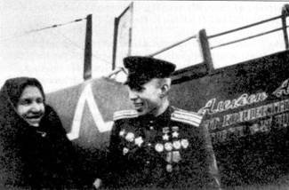 Ла-7 - pic_78.jpg