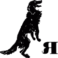 Говорящий грач (сборник рассказов) - i_022.png