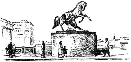 В большой семье - i_002.png