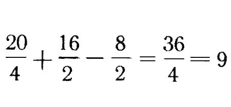 Пять плюс три - i_026.png