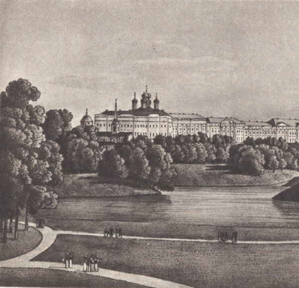 В садах Лицея. На брегах Невы - i_003.jpg