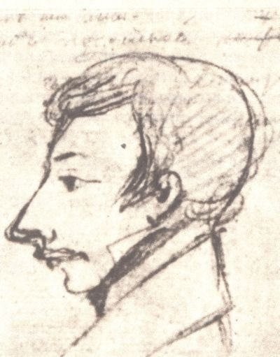 В садах Лицея. На брегах Невы - i_024.jpg