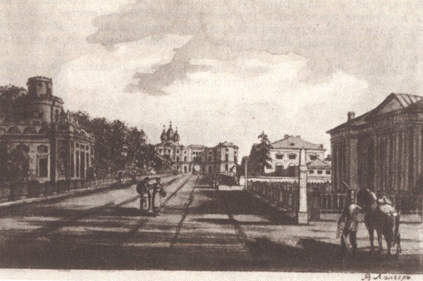 В садах Лицея. На брегах Невы - i_055.jpg