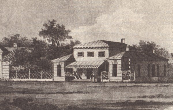 В садах Лицея. На брегах Невы - i_056.jpg
