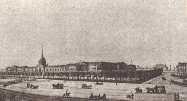 В садах Лицея. На брегах Невы - i_078.jpg