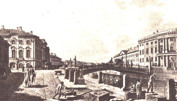 В садах Лицея. На брегах Невы - i_079.jpg