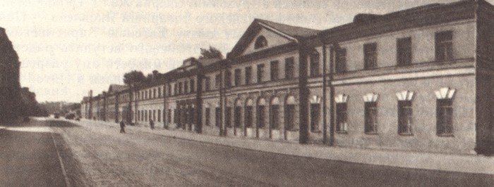 В садах Лицея. На брегах Невы - i_091.jpg