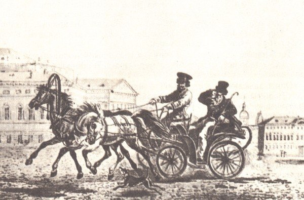 В садах Лицея. На брегах Невы - i_139.jpg