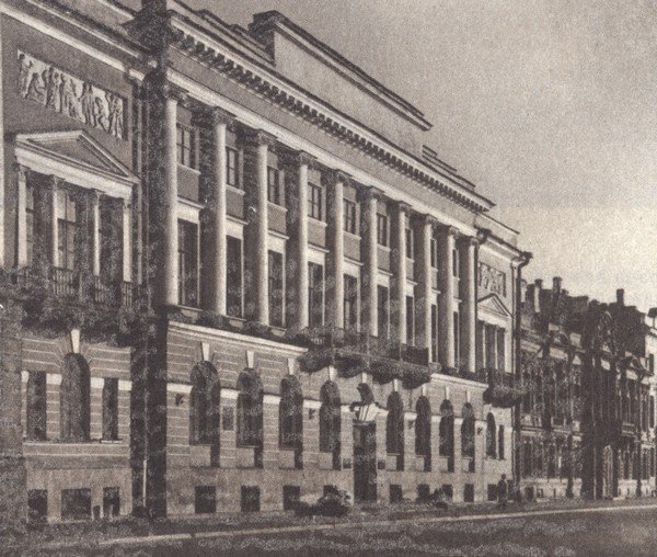 В садах Лицея. На брегах Невы - i_148.jpg