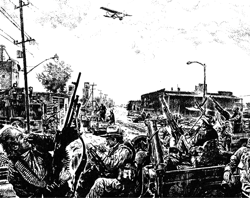 Странник - i_001.png