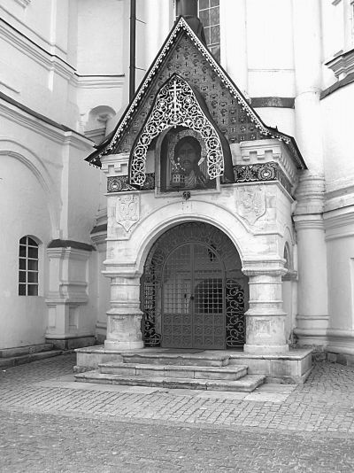 Романовы. История великой династии - i_011.jpg