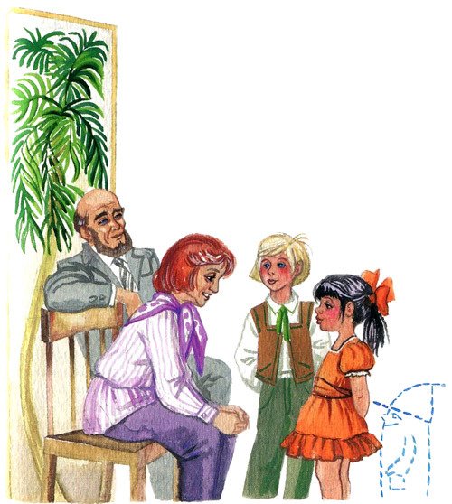 Засыпайка в рыбацкой деревне - i_037.jpg