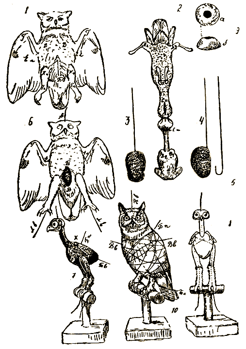 Маленькие дикари (Рисунки автора) - i_196.png