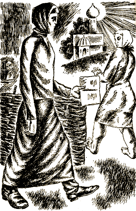 Приключения Альберта Козлова - i_003.png