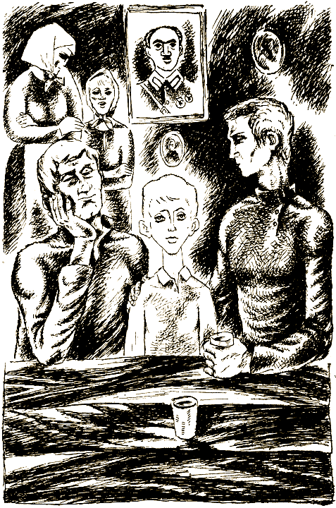 Приключения Альберта Козлова - i_004.png