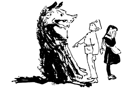 Агния Барто. Собрание сочинений в 3 томах. Том 1 - i_142.png
