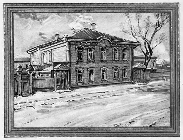 В музее В.И.Ленина - L_4.jpg