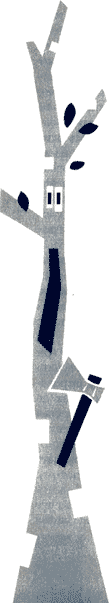 Большое сочинение про бабушку - img25.png