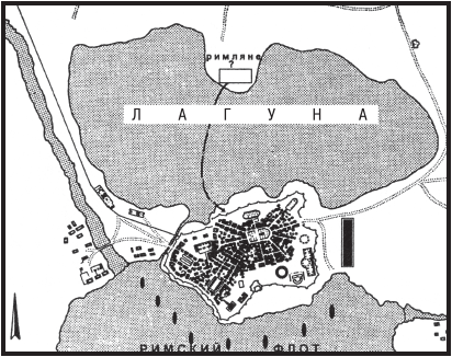 Римские войны. Под знаком Марса - i_054.png