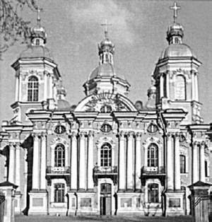 Там, где Крюков канал... - i_213.jpg